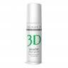 Гель-маска для лица Q10-ACTIVE, Collagene 3D Medical