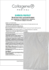 Биопластины для лица и тела N-актив EXPRESS PROTECT с софорой японской, Collagene 3D Medical