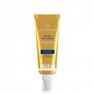 Histomer Histan face cream after sun (Регенерирующий крем после загара для лица )