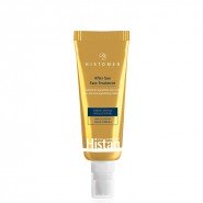 Histomer Histan face cream after sun (Регенерирующий крем после загара для лица )