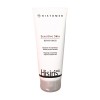 Histomer Hisiris Sensitive Skin Repair Mask (Успокаивающая маска для чувствительной кожи)