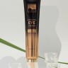Омолаживающий крем для области вокруг глаз с аппликатором, Beauty Style, 30 г
